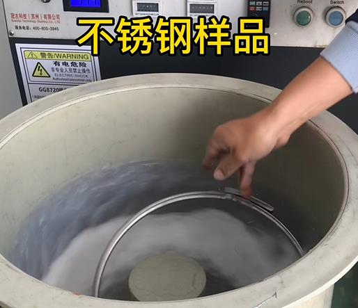 古冶不锈钢箍样品