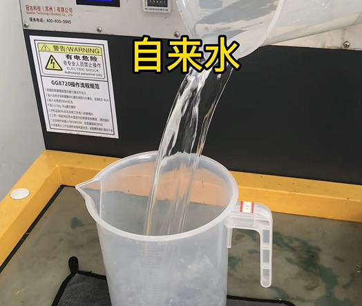 清水淹没古冶紫铜高频机配件